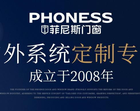 世界十大門窗五金品牌排名,旭格門窗安全性強,維盾致力產品質量
