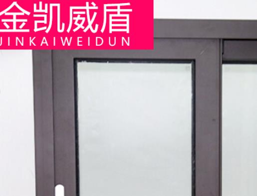 世界十大門窗五金品牌排名,旭格門窗安全性強,維盾致力產品質量