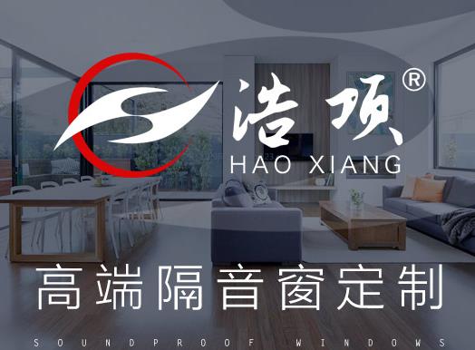 世界十大門窗五金品牌排名,旭格門窗安全性強,維盾致力產品質量