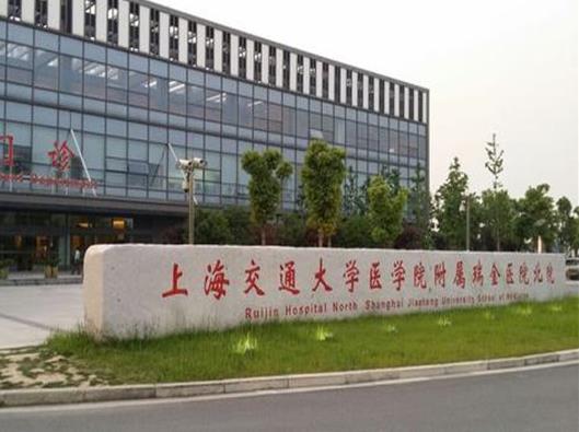 全國十大心血管病科醫(yī)院排名,中國醫(yī)學(xué)科學(xué)院阜外醫(yī)院實(shí)力強(qiáng)勁