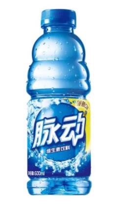 十大運動飲料品牌排行榜,紅牛、脈動補充你的體力