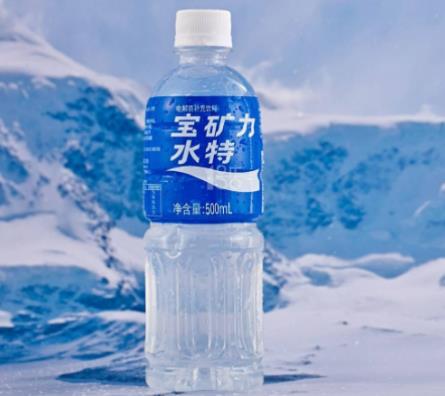 十大運動飲料品牌排行榜,紅牛、脈動補充你的體力