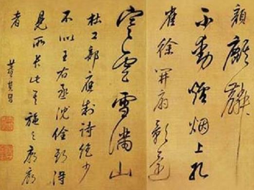 中國(guó)古代最著名十大書(shū)法家,王羲之手法含蓄、顏真卿影響深遠(yuǎn)