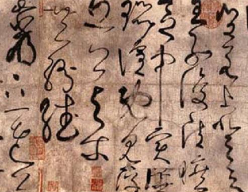 中國(guó)古代最著名十大書(shū)法家,王羲之手法含蓄、顏真卿影響深遠(yuǎn)