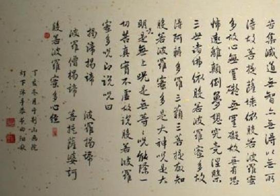 中國(guó)古代最著名十大書(shū)法家,王羲之手法含蓄、顏真卿影響深遠(yuǎn)