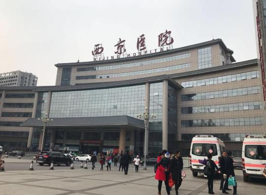 國內十大最厲害的眼科醫院,北京同仁醫院、北京協和醫院有實力