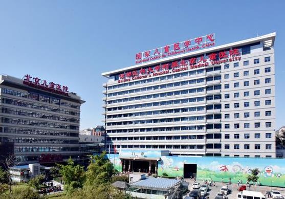 全國三甲兒童醫(yī)院排名,復(fù)旦大學(xué)附屬兒科醫(yī)院、上海兒童醫(yī)院中心值得信賴