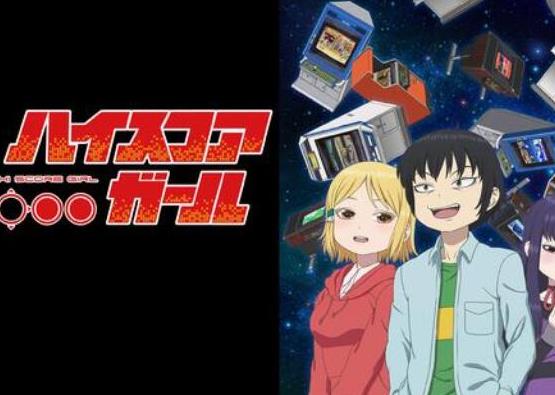 b站十大9分以上動漫排名,《高分少女》《犬夜叉》深深打動粉絲