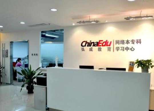 十大教育培訓機構(gòu)排行,新東方以語言培訓為核心、好未來旗下有學而思培優(yōu)