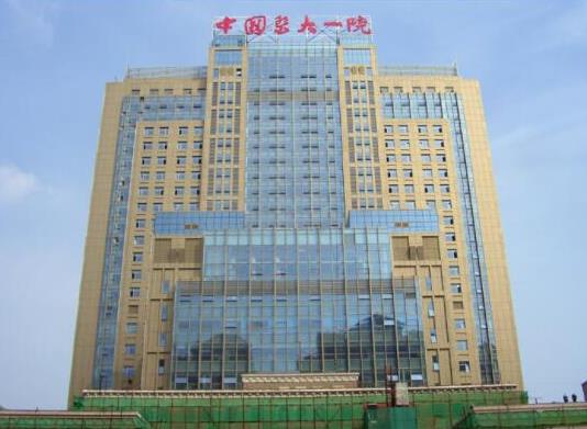 2021年中國(guó)十大呼吸科醫(yī)院,廣州醫(yī)科大學(xué)附屬第一醫(yī)院有重要突出貢獻(xiàn)