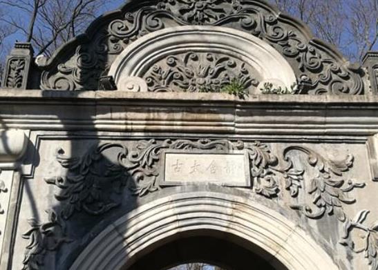 北京十大最值得去的景點,頤和園、故宮博物館都值得一去