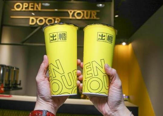 臺灣十大超人氣手搖飲料店,SOMA特調飲品、丸作食茶很有特色