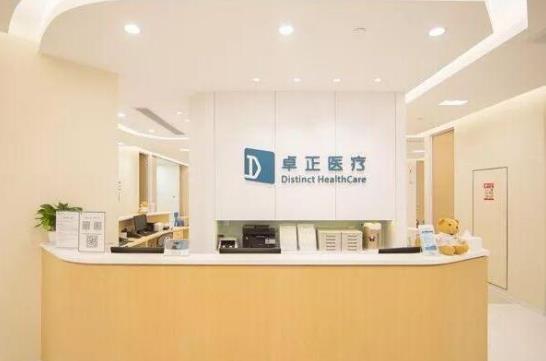 2021深圳私立兒科診所排行榜,卓正醫(yī)療口碑好、維世達(dá)勝凱實(shí)力雄厚