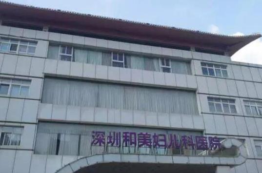 2021深圳私立兒科診所排行榜,卓正醫(yī)療口碑好、維世達(dá)勝凱實(shí)力雄厚