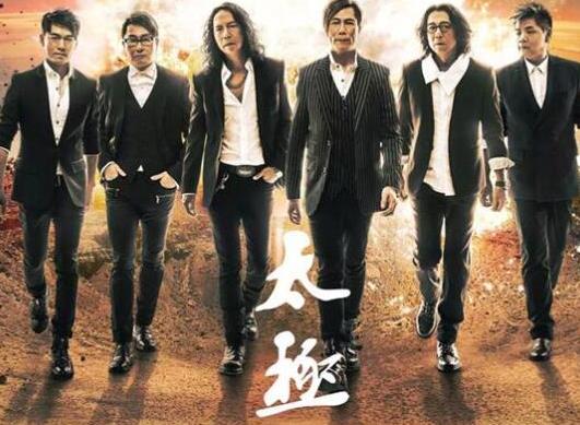 中國十大經典搖滾樂隊,Beyond樂隊、黑豹樂隊都深受大眾的喜愛