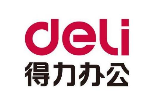 2021碎紙機十大品牌排行榜,得力碎紙機、科密碎紙機值得信賴