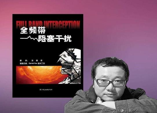 劉慈欣十大經(jīng)典小說,《三體》獲得雨果獎、《超新星紀元》大膽顛覆認知
