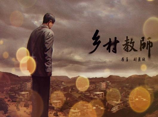 劉慈欣十大經(jīng)典小說,《三體》獲得雨果獎、《超新星紀元》大膽顛覆認知