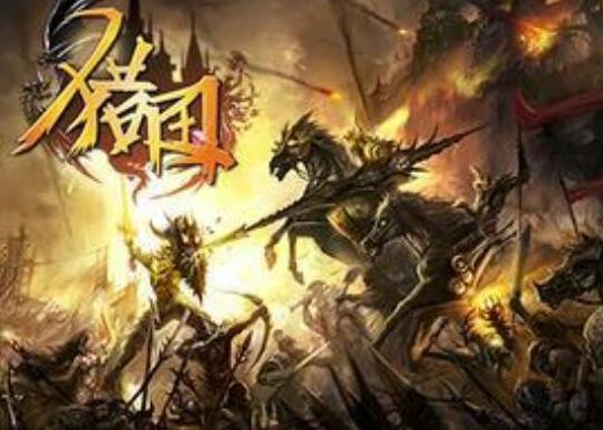 十大最經(jīng)典玄幻小說(shuō)排名,《雪中悍刀行》《雪中悍刀行》情節(jié)跌宕起伏