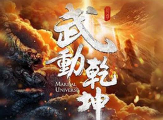 十大最經(jīng)典玄幻小說(shuō)排名,《雪中悍刀行》《雪中悍刀行》情節(jié)跌宕起伏