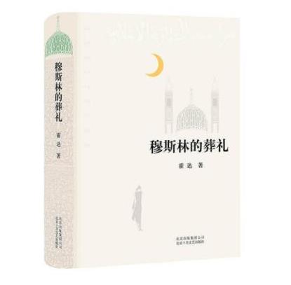 世界十大最感人書籍排名,《老人與!贰栋屠枋ツ冈骸贩浅8腥