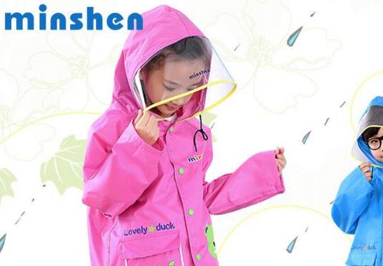 十大兒童雨衣品牌排行榜,紅葉兒童雨衣美觀實(shí)用、檸檬寶寶呵護(hù)孩子