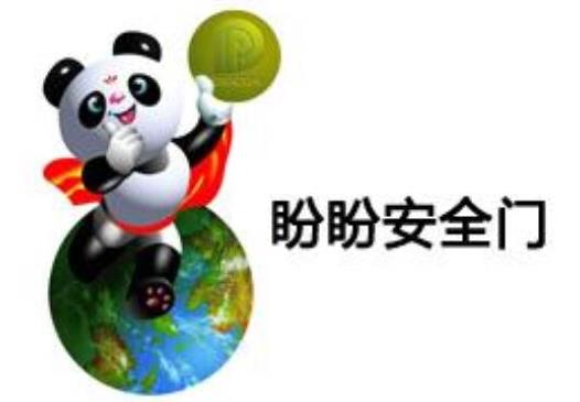 2021十大防盜門品牌排行榜,王力安防防盜門、盼盼防盜門有品質(zhì)有溫度