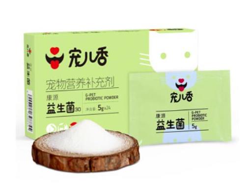 十大寵物營(yíng)養(yǎng)品品牌排行榜,衛(wèi)仕寵物營(yíng)養(yǎng)品、發(fā)育寶寵物營(yíng)養(yǎng)品安全健康