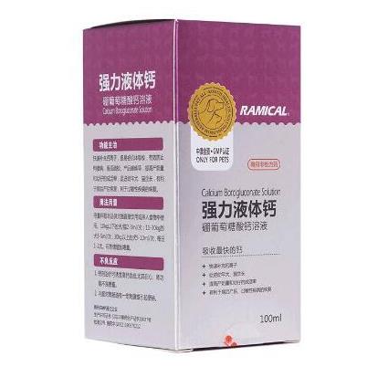 十大寵物營(yíng)養(yǎng)品品牌排行榜,衛(wèi)仕寵物營(yíng)養(yǎng)品、發(fā)育寶寵物營(yíng)養(yǎng)品安全健康
