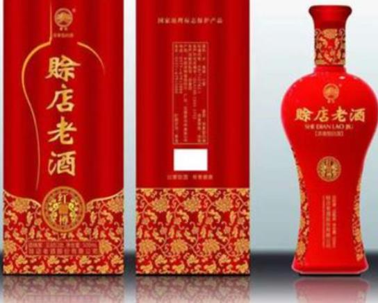 河南十大名酒排行榜,伊川杜康酒非常有名、寶豐酒制酒技藝獨(dú)特