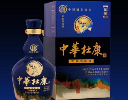 河南十大名酒排行榜,伊川杜康酒非常有名、寶豐酒制酒技藝獨(dú)特