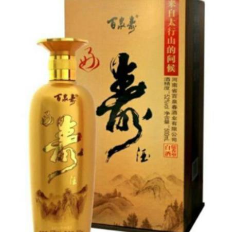 河南十大名酒排行榜,伊川杜康酒非常有名、寶豐酒制酒技藝獨(dú)特