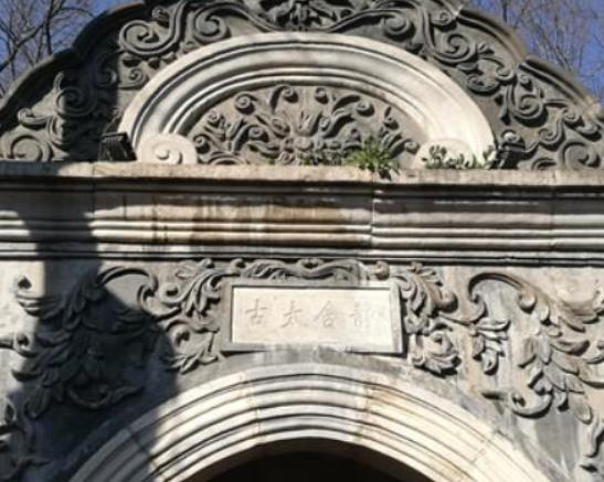 北京十大最值得去的景點(diǎn),頤和園、故宮博物館珍貴文物藏品都很多