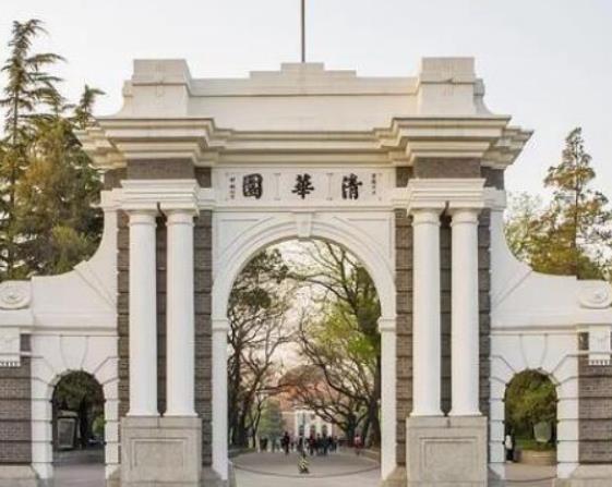 2022中國大學(xué)QS排名,清華大學(xué)位列國家“雙一流”A類、北京大學(xué)緊追其后