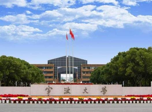 浙江十大重點大學排名,浙江大學校園環(huán)境優(yōu)美、浙江工業(yè)大學是名牌大學