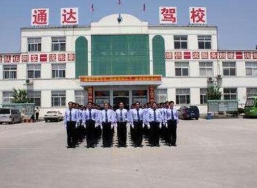 深圳十大駕校排名,深港駕校服務(wù)水平高、綜安駕校通過率高