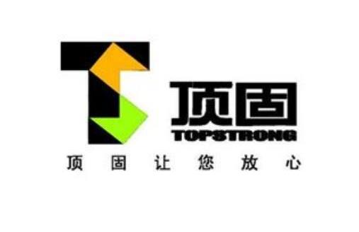 中國(guó)十大名牌五金工具排名,雅潔五金市場(chǎng)口碑好、頂固五金遠(yuǎn)銷(xiāo)海外