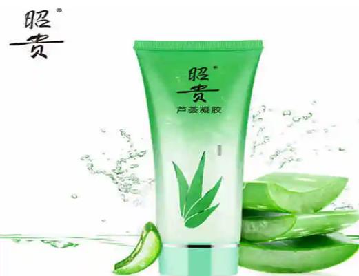十大好用的蘆薈膠排名,永恒蘆薈膠、昭貴蘆薈膠性價(jià)比很高
