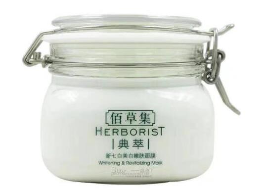 十大補水美白面膜排行榜,佰草集美白嫩膚面膜、蘭蔻修護面膜很安心