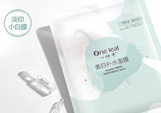 十大補水美白面膜排行榜,佰草集美白嫩膚面膜、蘭蔻修護面膜很安心