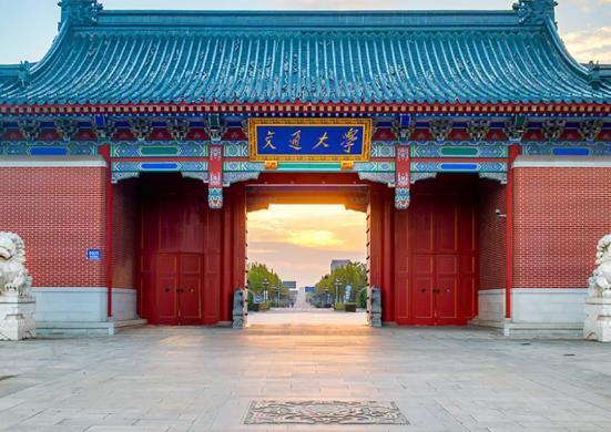 中國十大名牌大學(xué)排名,清華大學(xué)、北京大學(xué)培養(yǎng)出許多優(yōu)秀人士