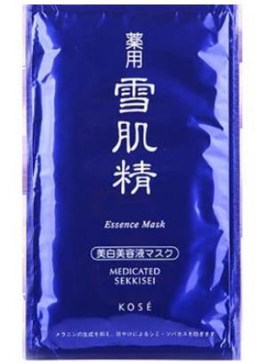 2022年十大美白面膜排行,PDC酒粕面膜、APW精華面膜價(jià)格實(shí)惠效果好