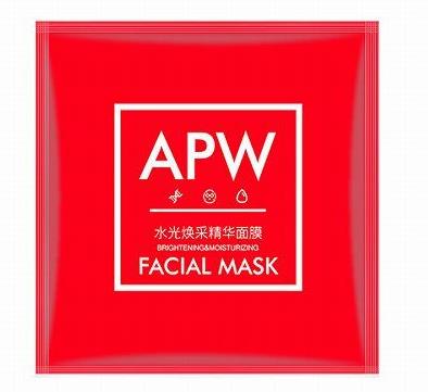 2022年十大美白面膜排行,PDC酒粕面膜、APW精華面膜價(jià)格實(shí)惠效果好