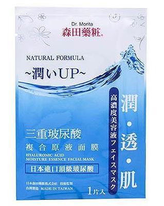 2022年十大美白面膜排行,PDC酒粕面膜、APW精華面膜價(jià)格實(shí)惠效果好