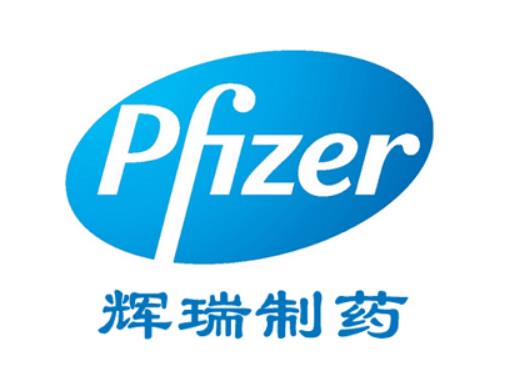 美國十大制藥公司排名,強(qiáng)生規(guī)模最大、瑞輝制藥很有實(shí)力