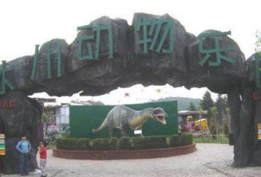 遼寧沈陽(yáng)市十大旅游景點(diǎn)排行榜 沈陽(yáng)有什么好玩的地方去旅游
