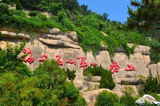山東省青島市十大旅游景點排行榜 青島有什么好玩的地方