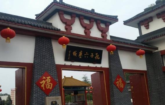 山東省濟寧市十大旅游景點排行榜 濟寧有什么好玩的地方
