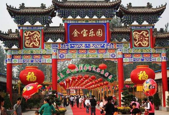 山東省濰坊市十大旅游景點(diǎn)排行榜 濰坊有什么好玩的地方