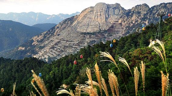 山東省臨沂市十大旅游景點排行榜 臨沂有什么好玩的地方